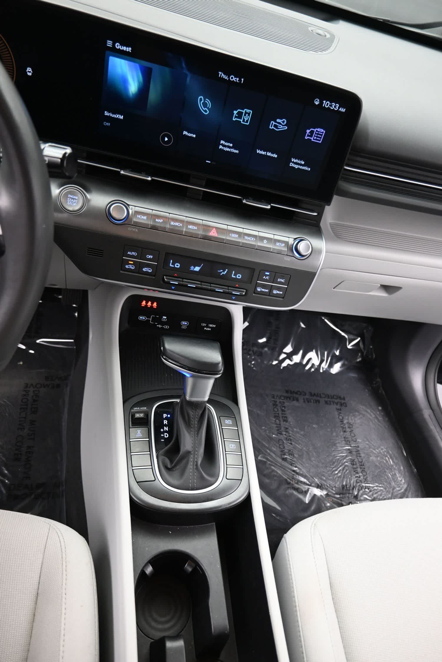 2024 Hyundai Kona SEL - Photo 24