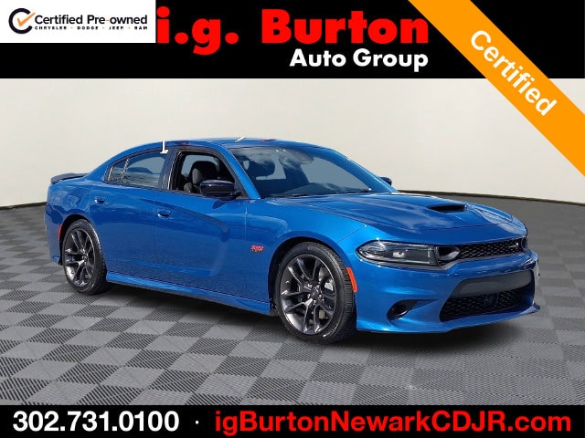 2023 Dodge Charger