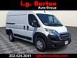  Ram ProMaster