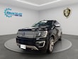  Ford Expedition Max