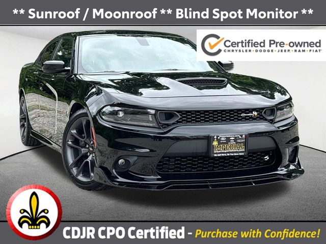 2023 Dodge Charger