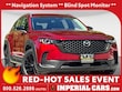  Mazda CX-50