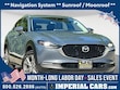  Mazda Mazda CX-30