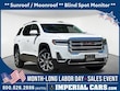  GMC Acadia
