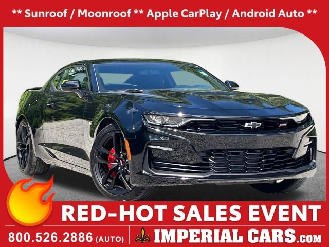 2023 Chevrolet Camaro 1SS