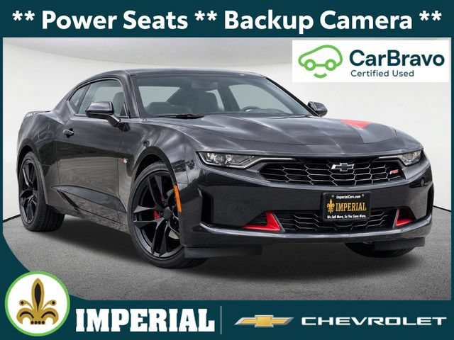 2023 Chevrolet Camaro 1LT