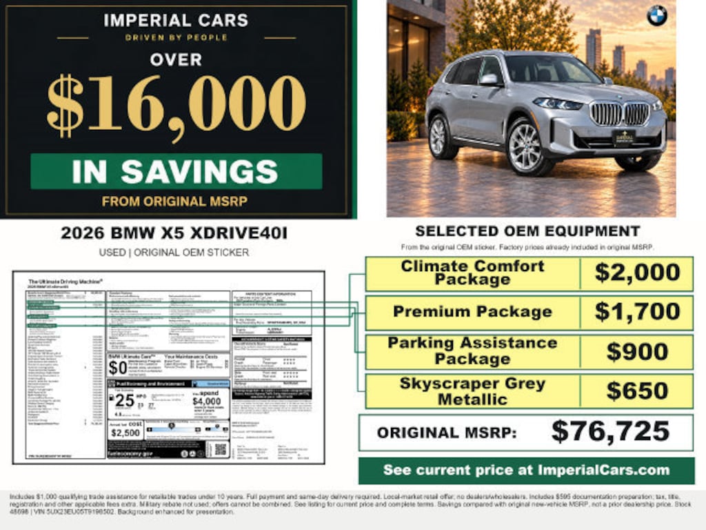 Used 2026 BMW X5 xDrive40i SUV