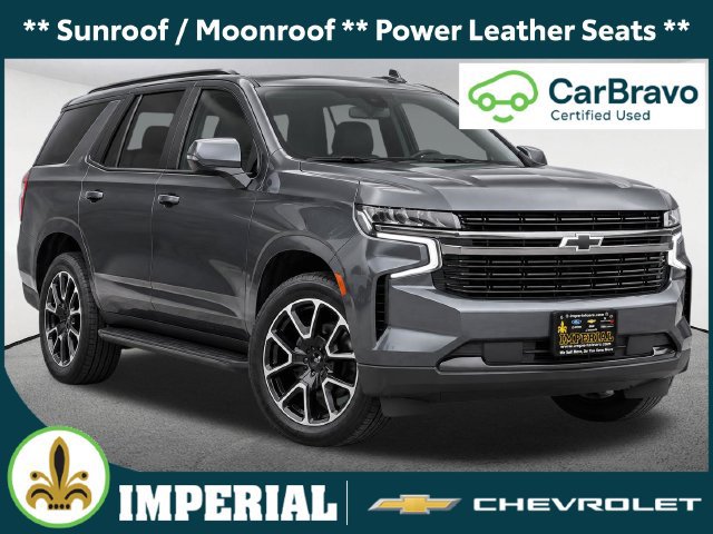  Chevrolet Tahoe