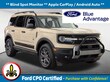  Ford Bronco Sport