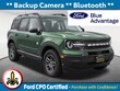  Ford Bronco Sport