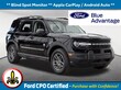  Ford Bronco Sport