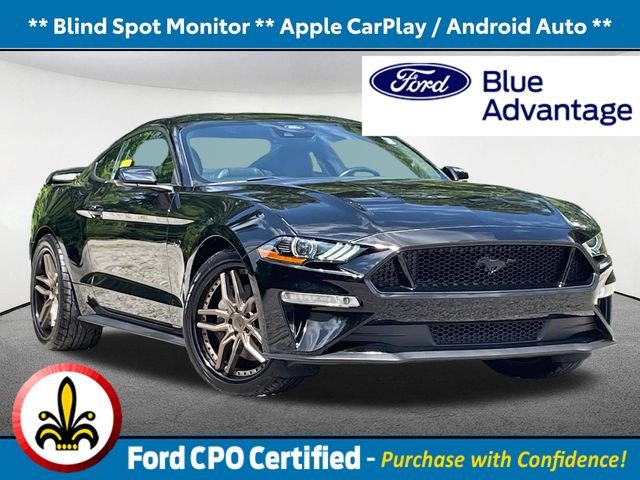2023 Ford Mustang