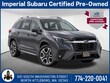  Subaru Ascent