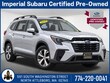  Subaru Ascent
