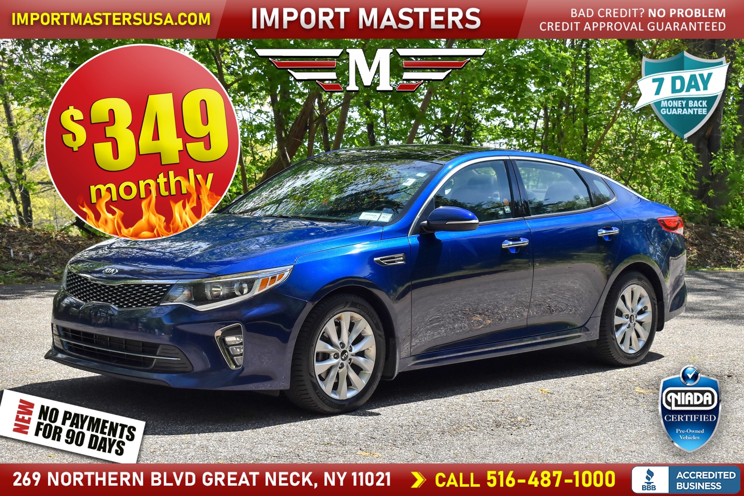 2018 Kia Optima S