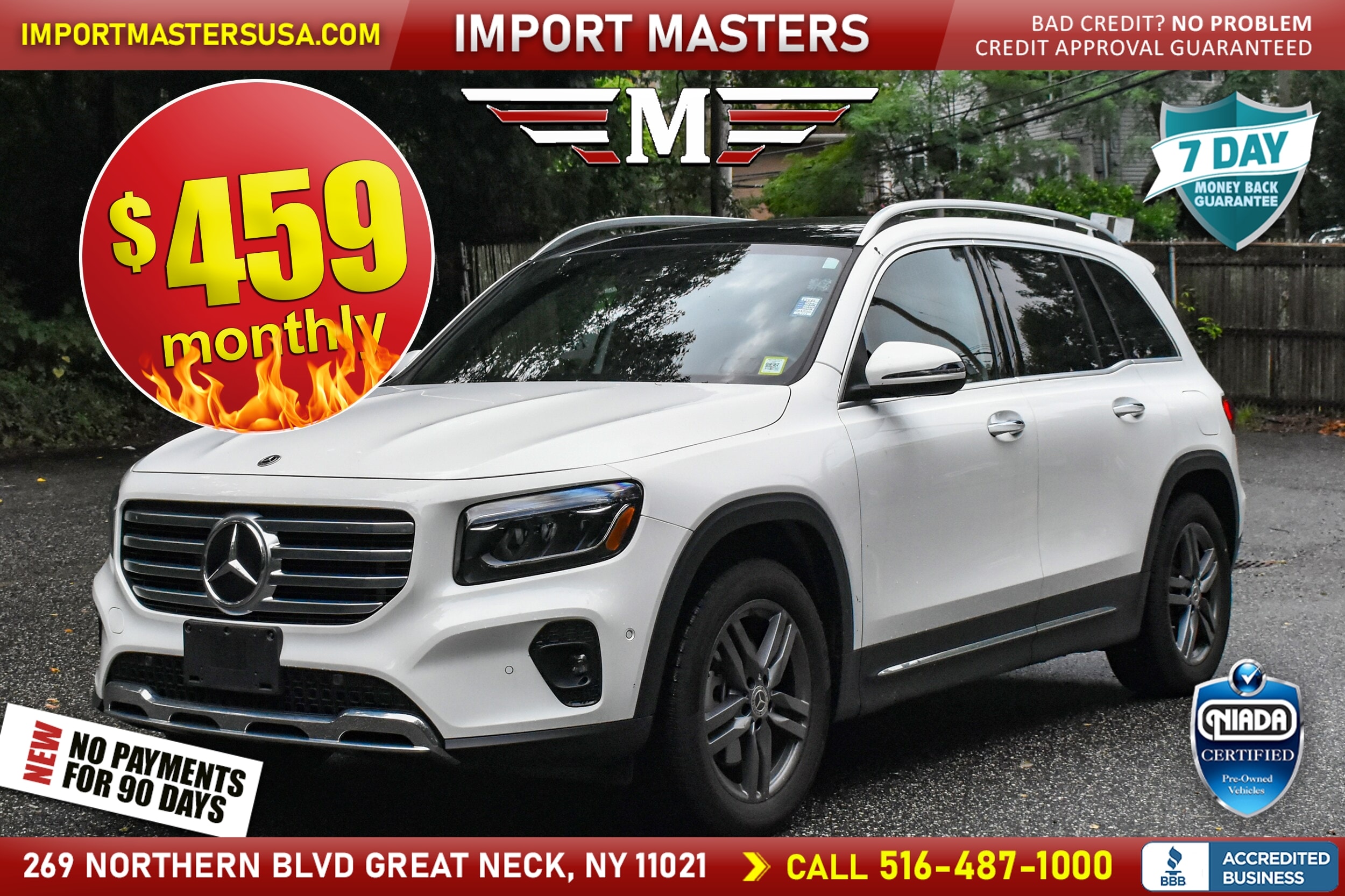  Mercedes-Benz GLB 250