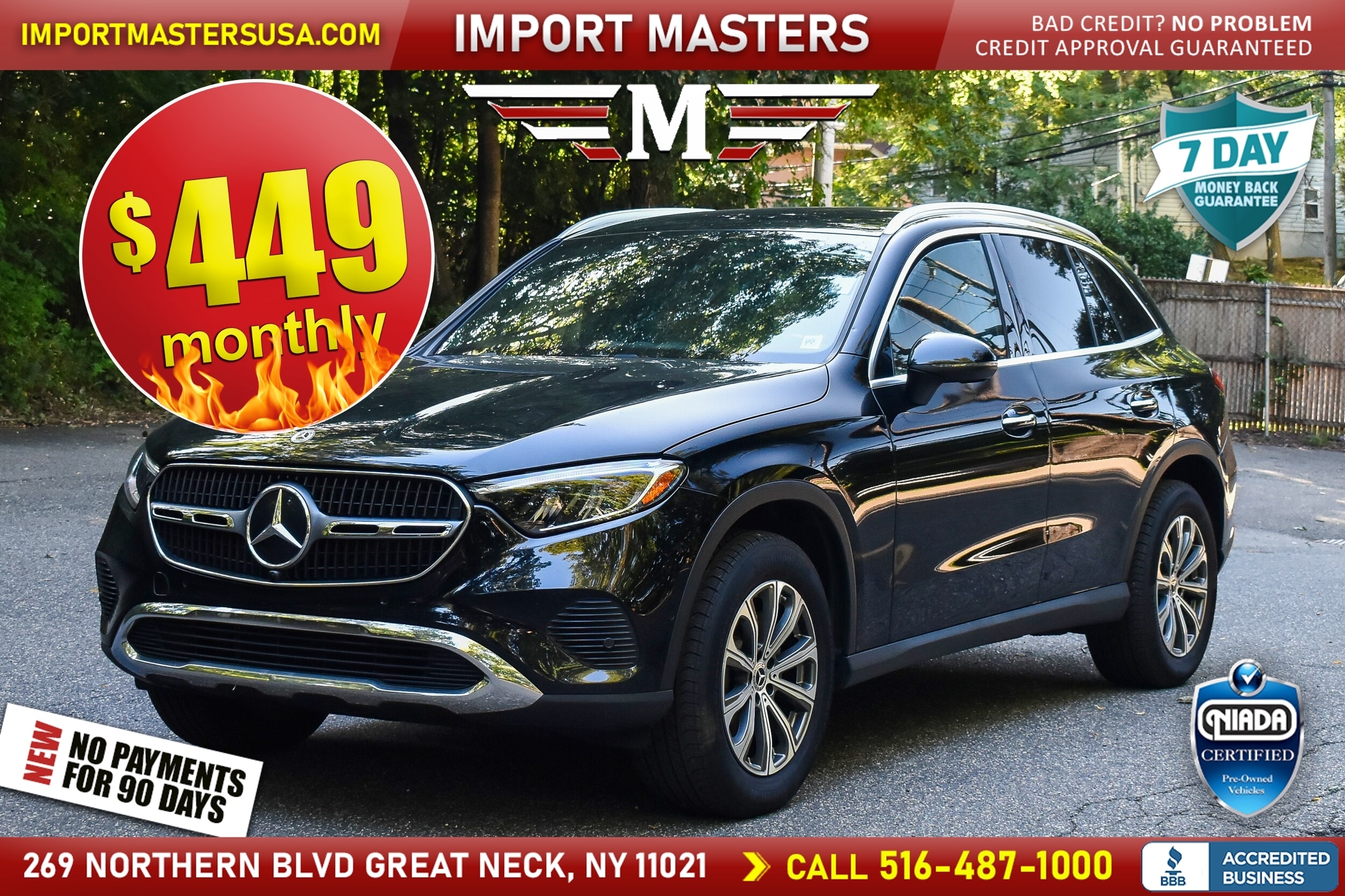 2024 Mercedes-Benz GLC