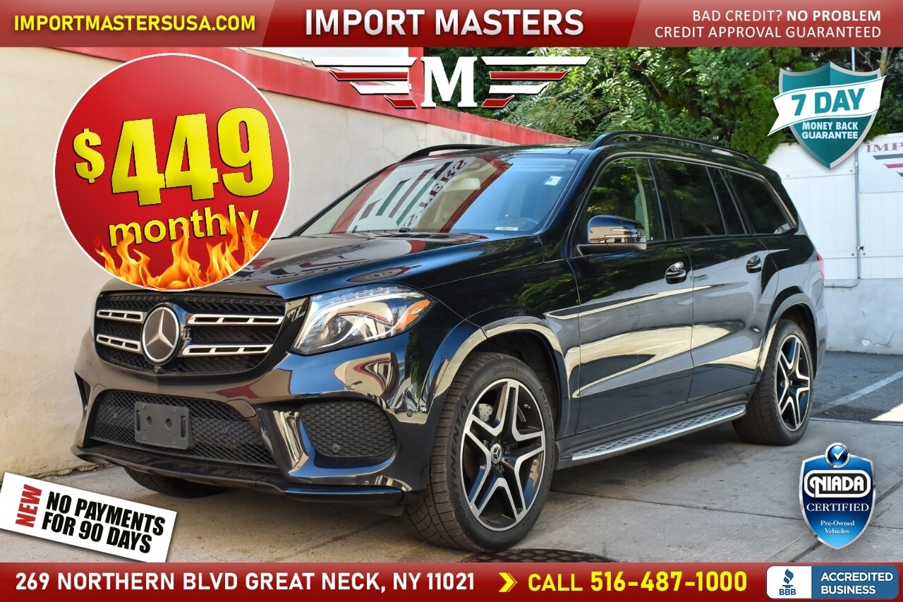 2018 Mercedes-Benz GLS-Class
