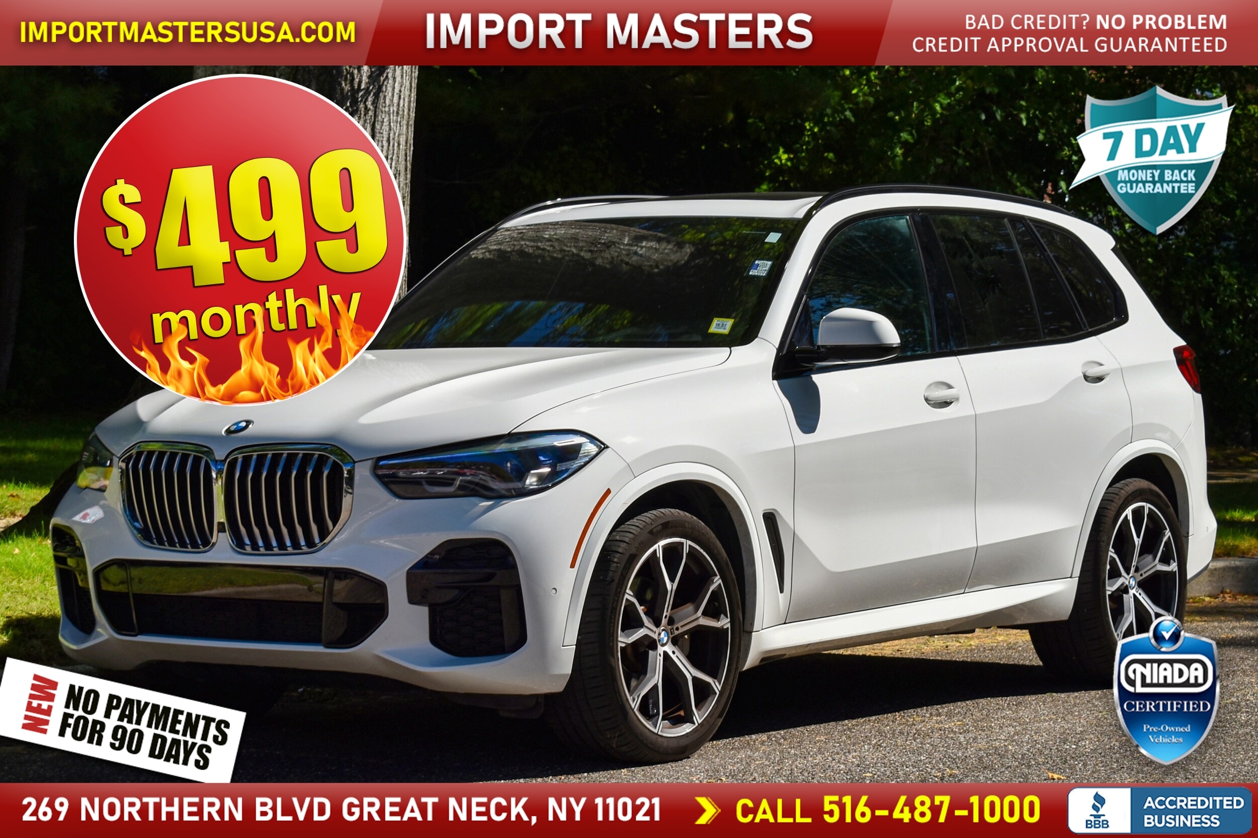 2023 BMW X5
