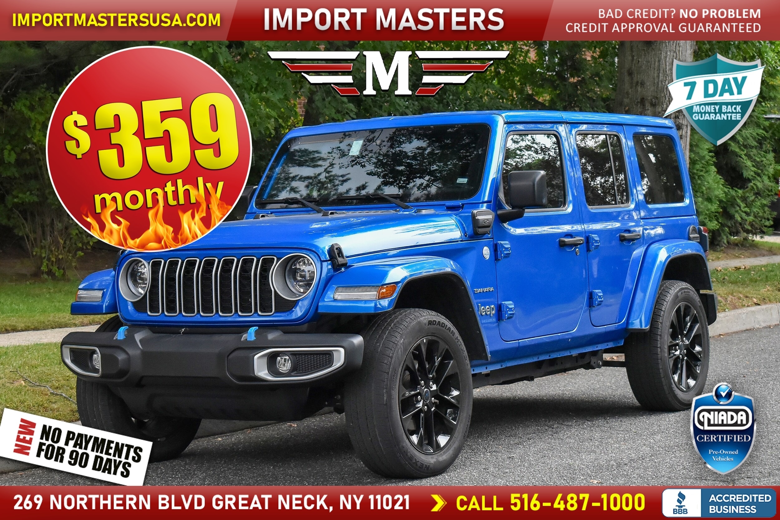 2024 Jeep Wrangler 4xe