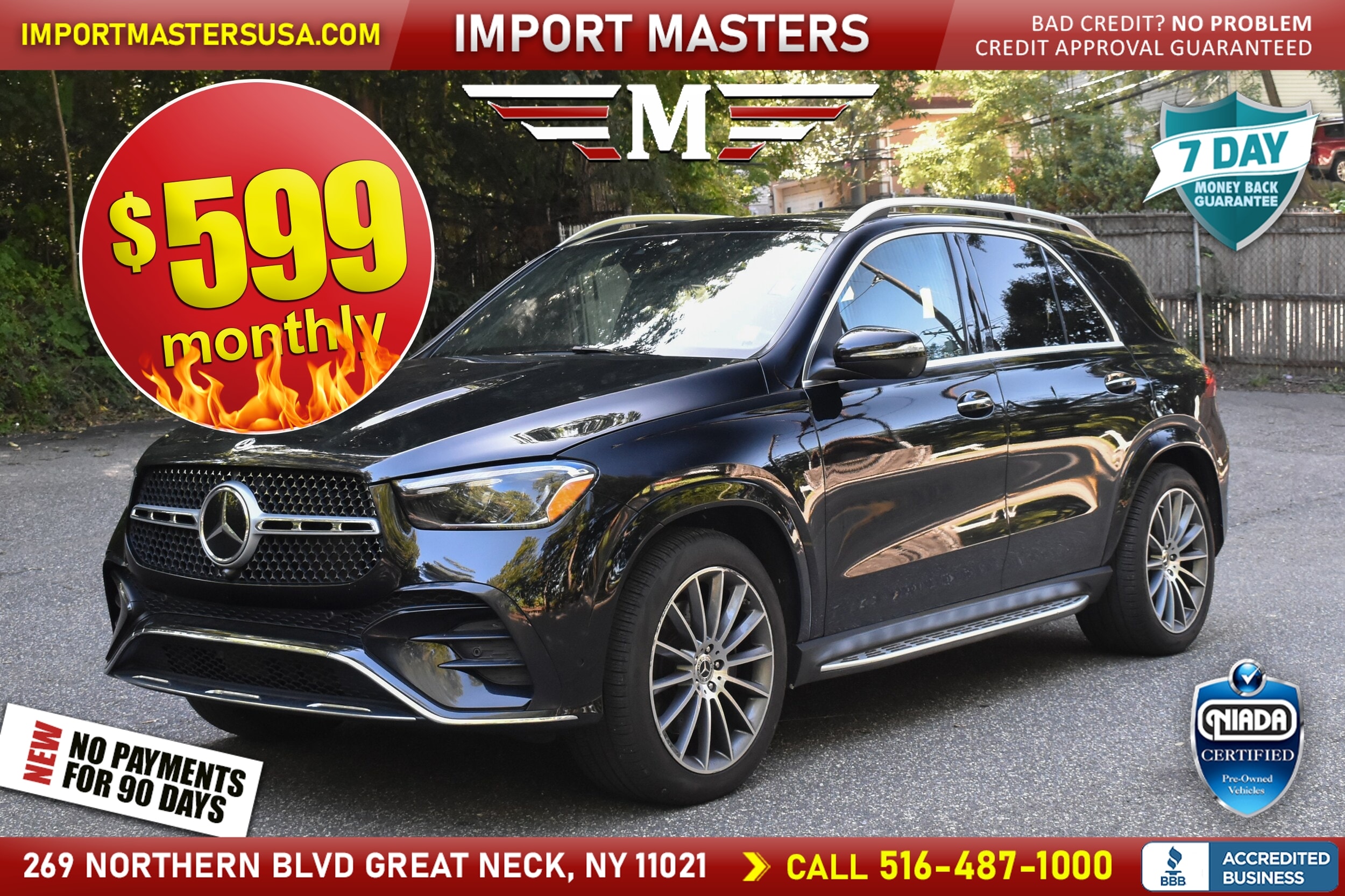 2024 Mercedes-Benz GLE