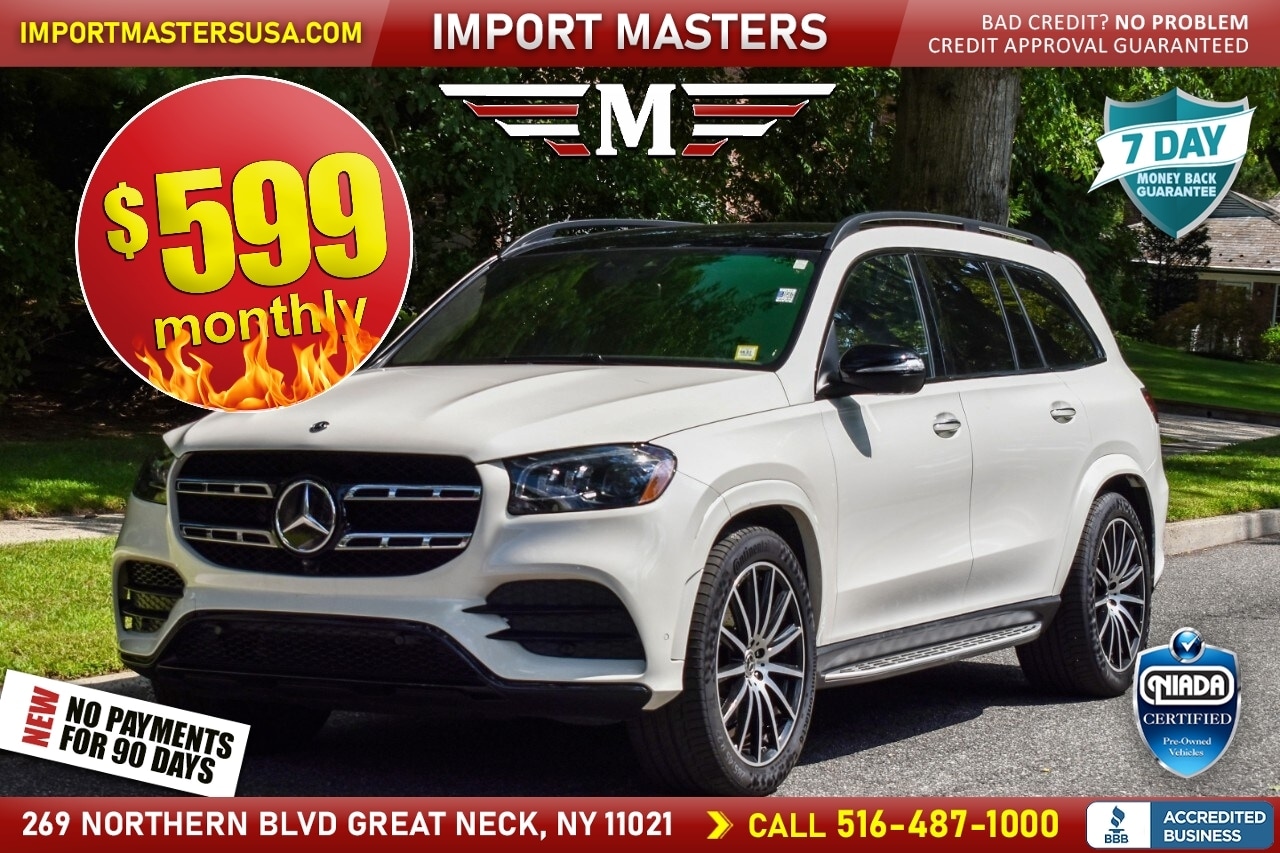 2020 Mercedes-Benz GLS