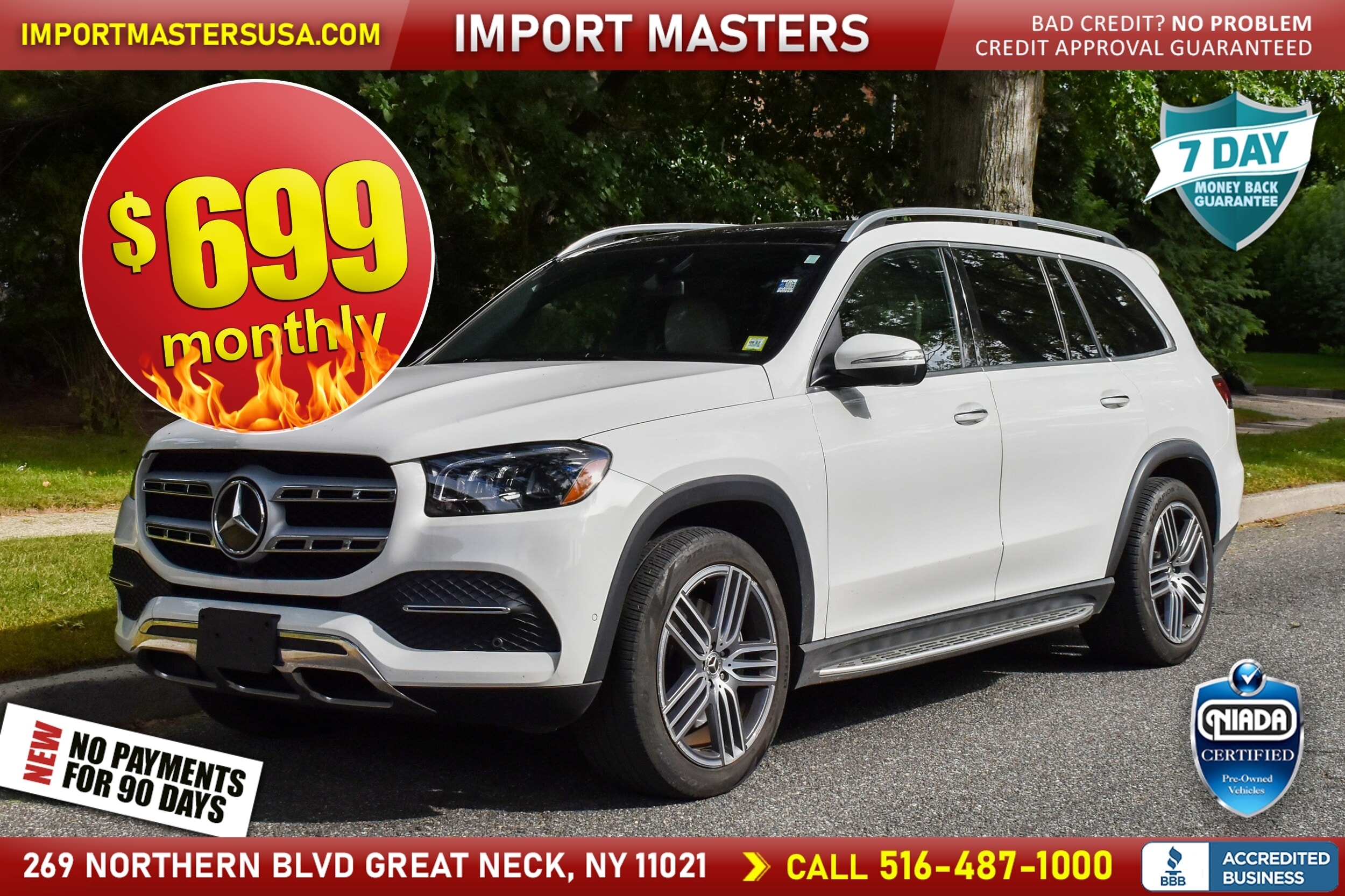 2023 Mercedes-Benz GLS