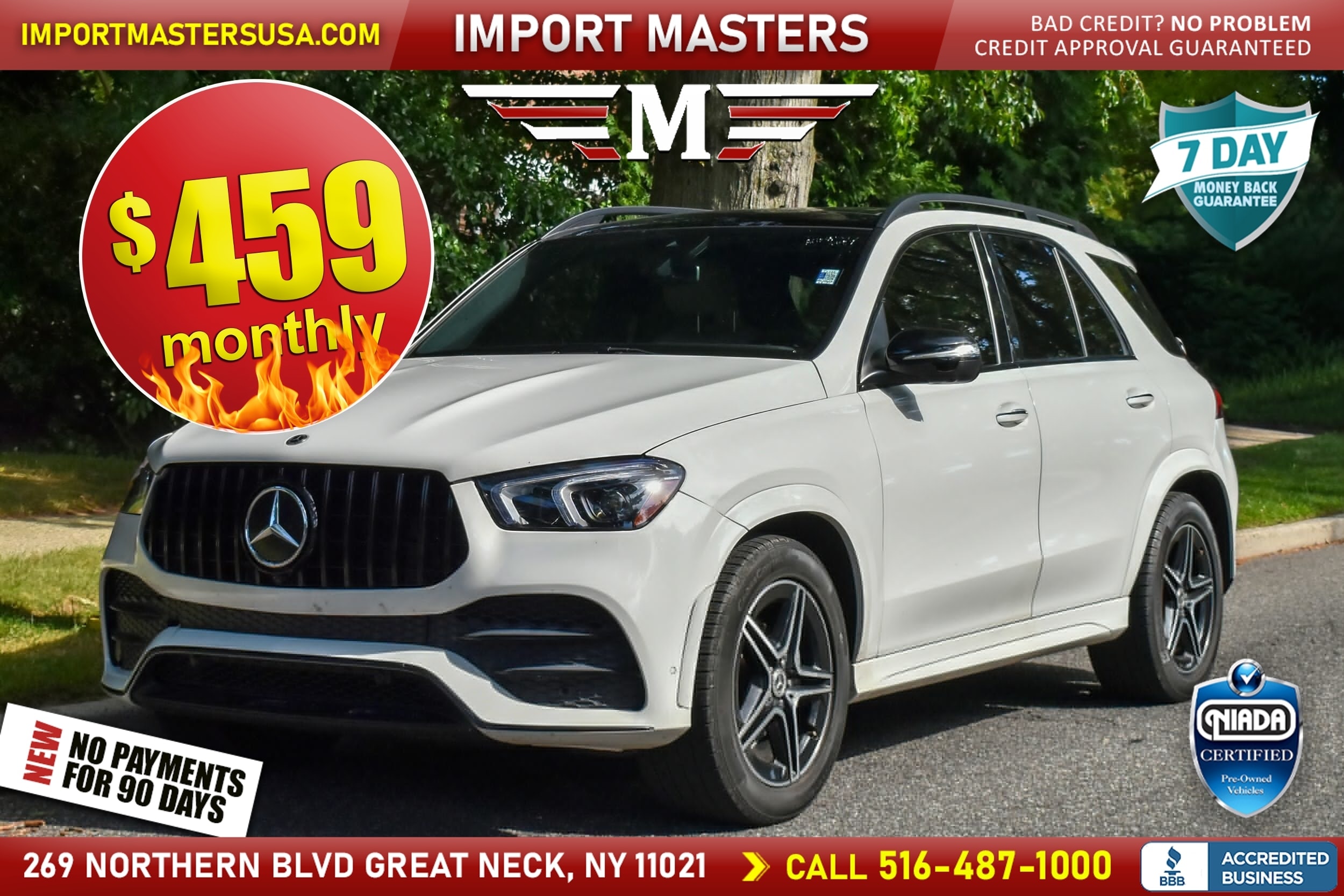 2021 Mercedes-Benz GLE