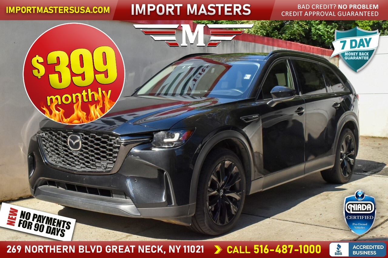 2025 Mazda CX-90
