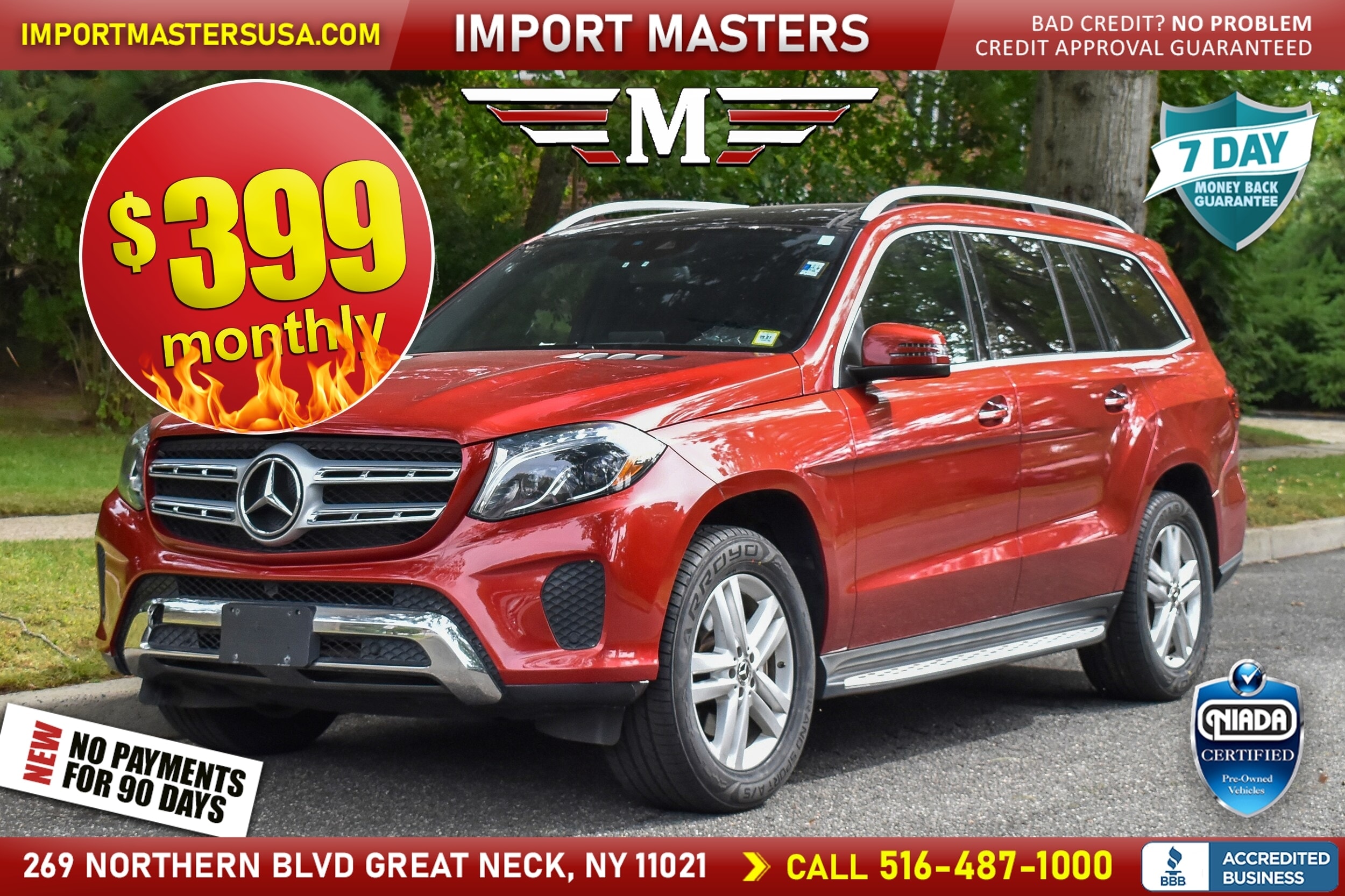 2019 Mercedes-Benz GLS-Class