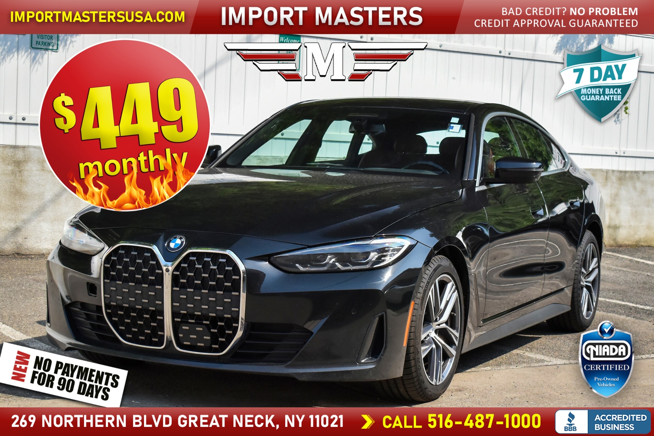 2024 BMW 4 Series