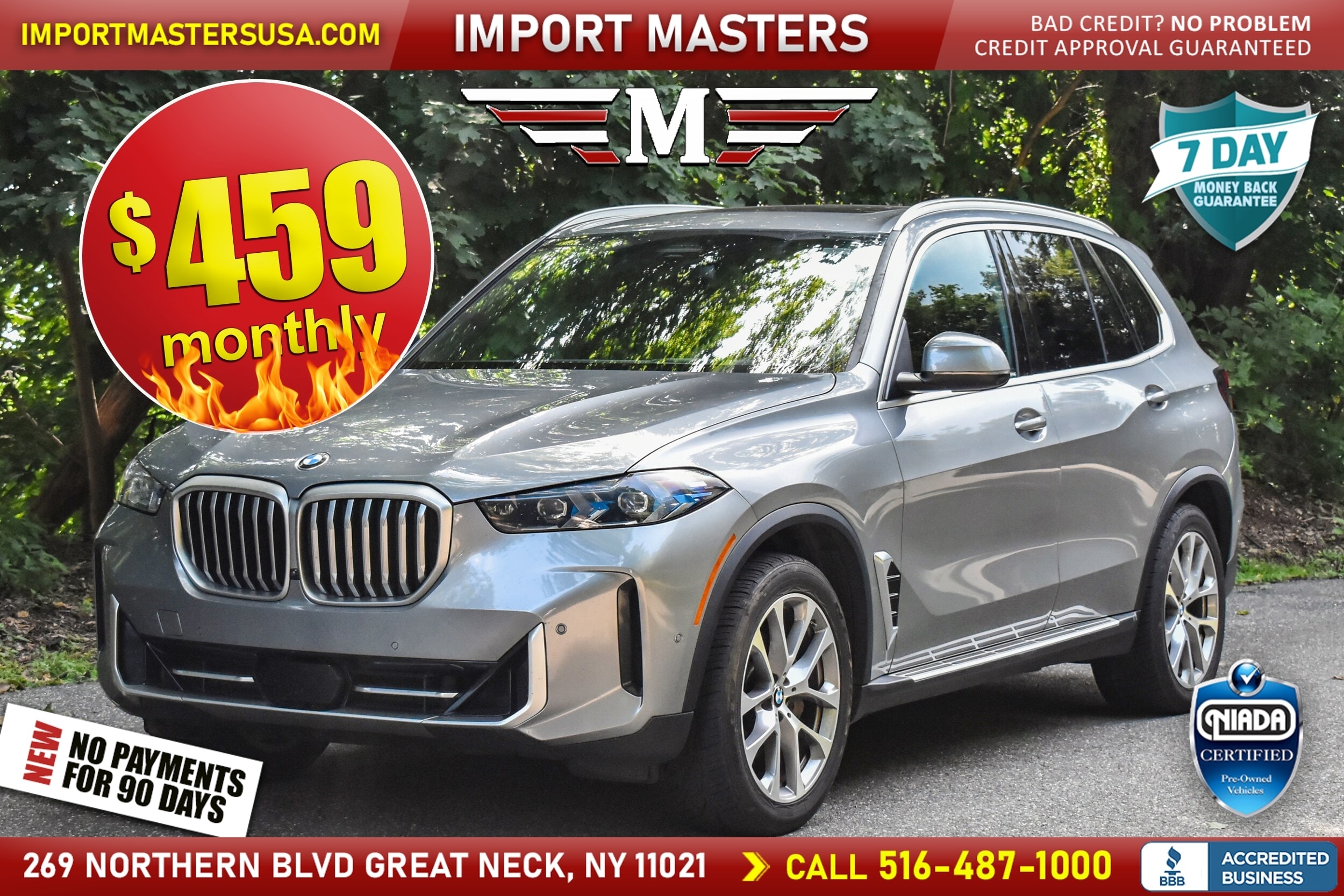 2024 BMW X5