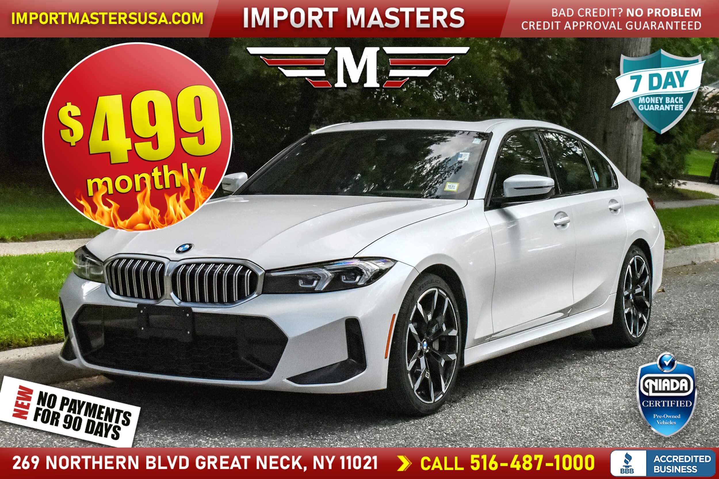 2026 BMW 3 Series