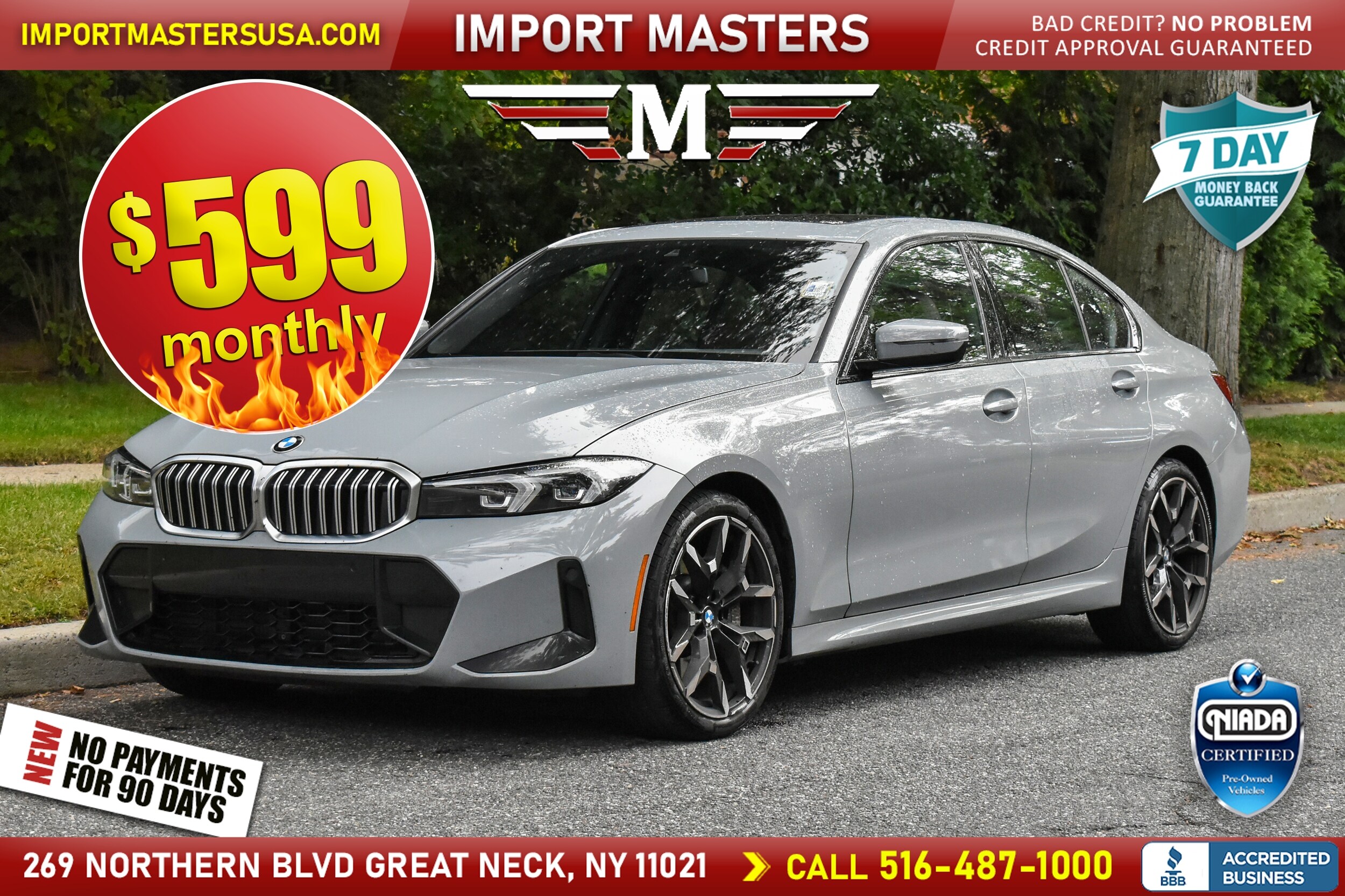 2026 BMW 3 Series