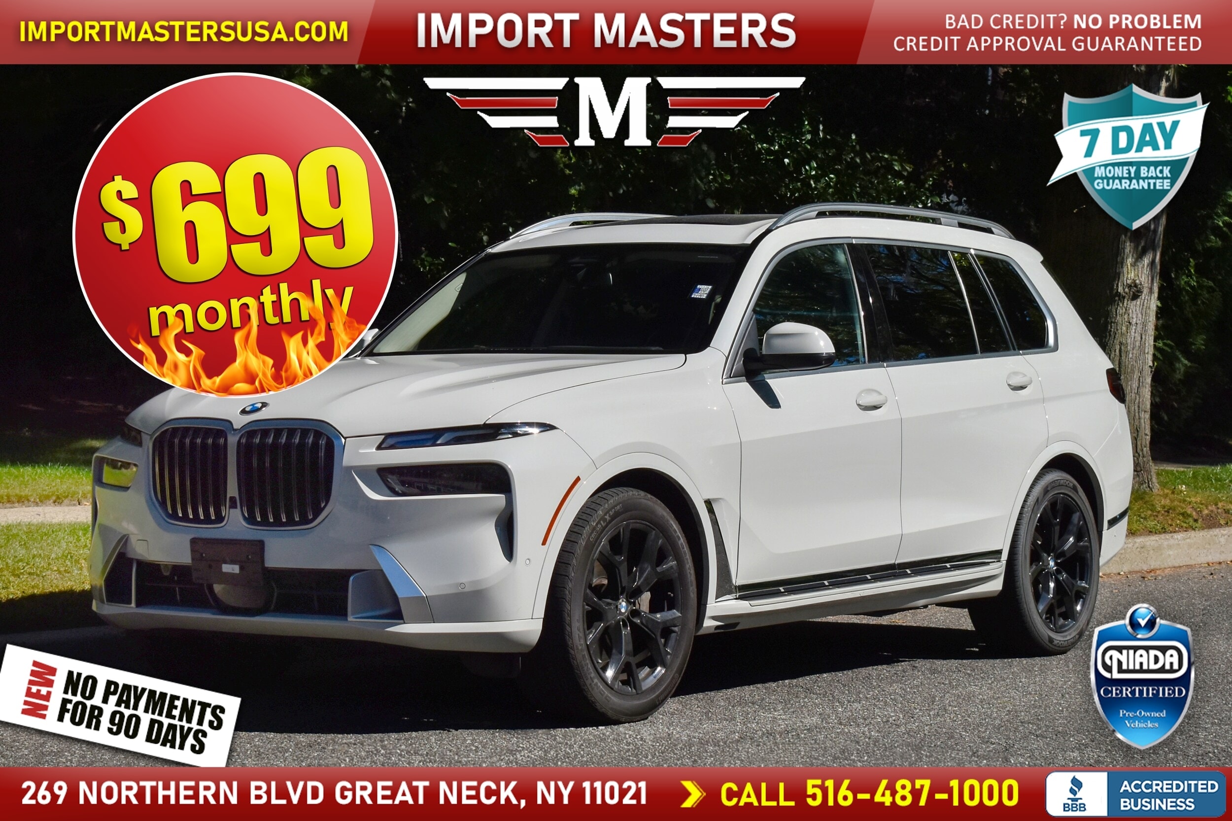 2026 BMW X7