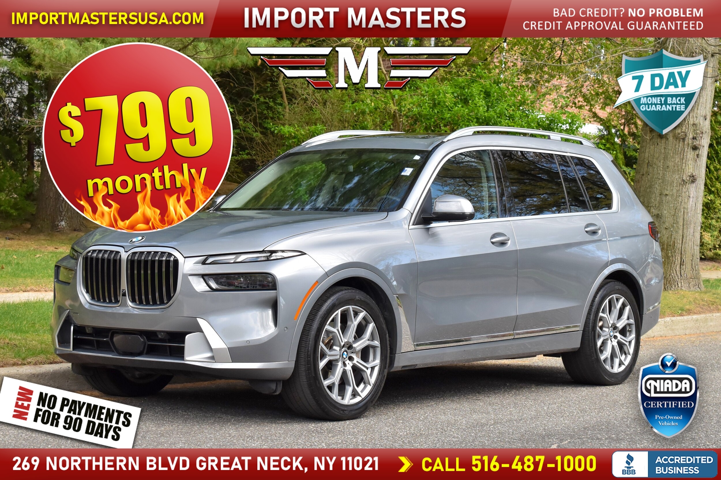 2025 BMW X7