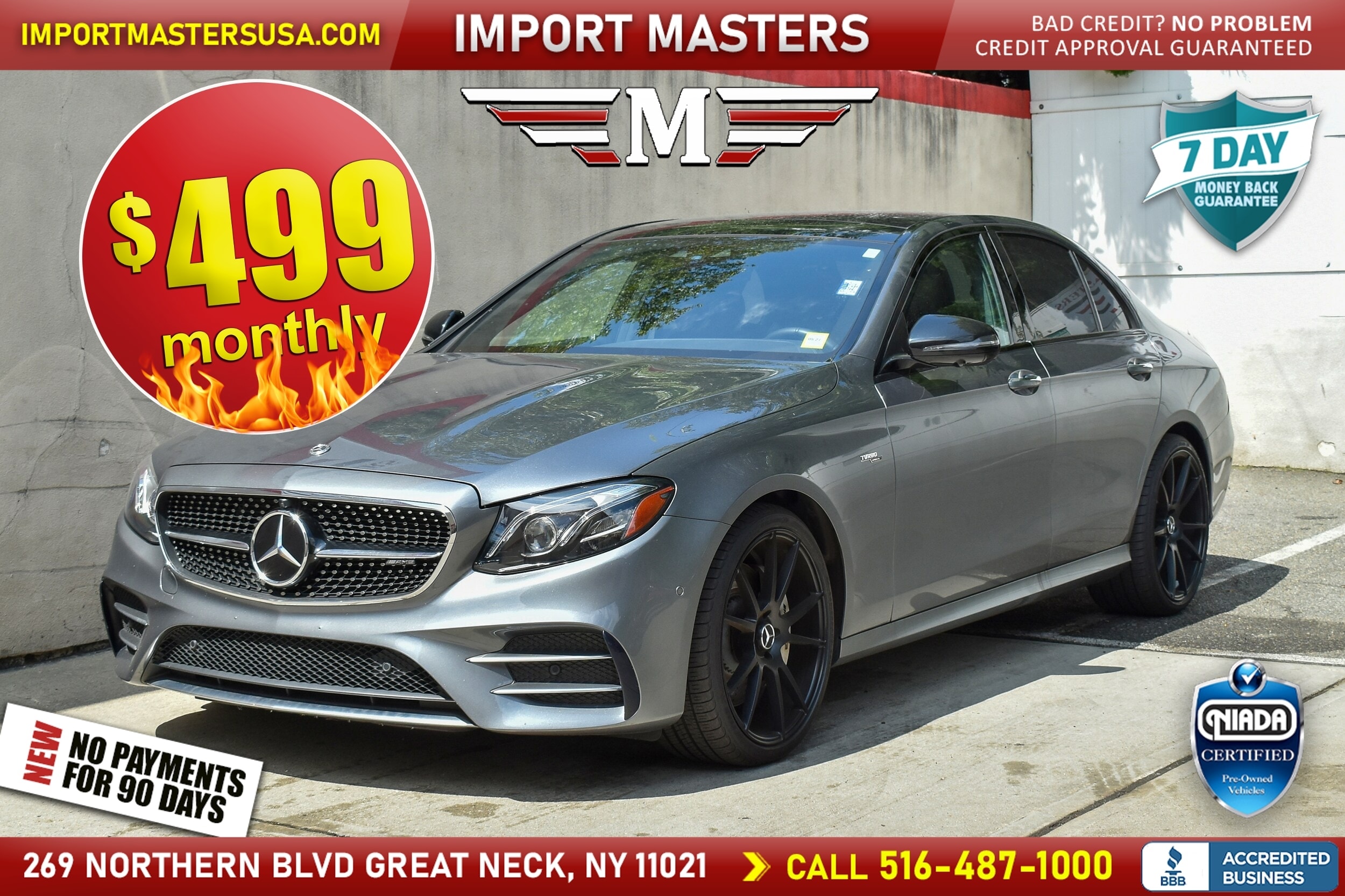 2019 Mercedes-Benz E-Class