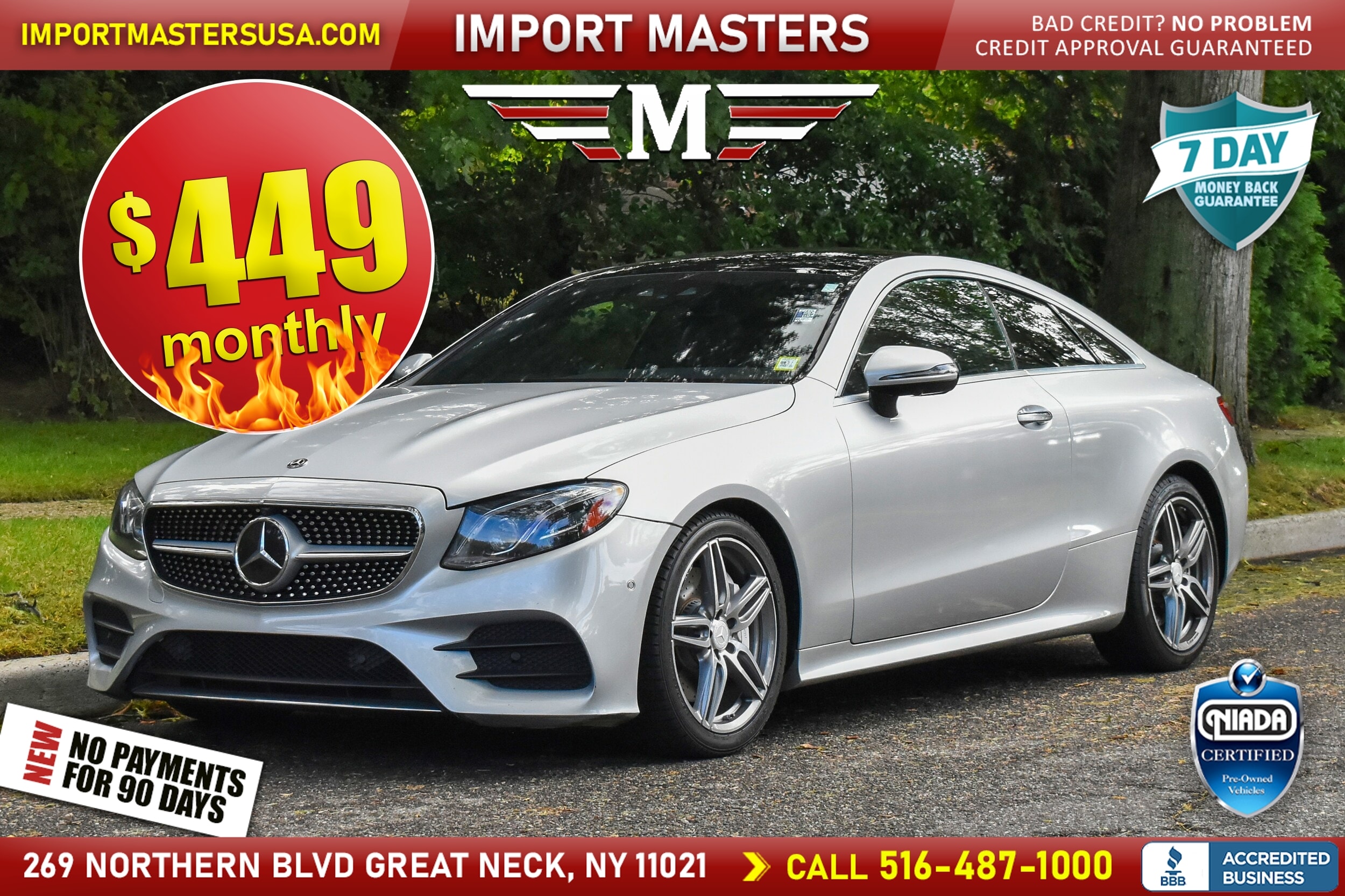 2019 Mercedes-Benz E-Class