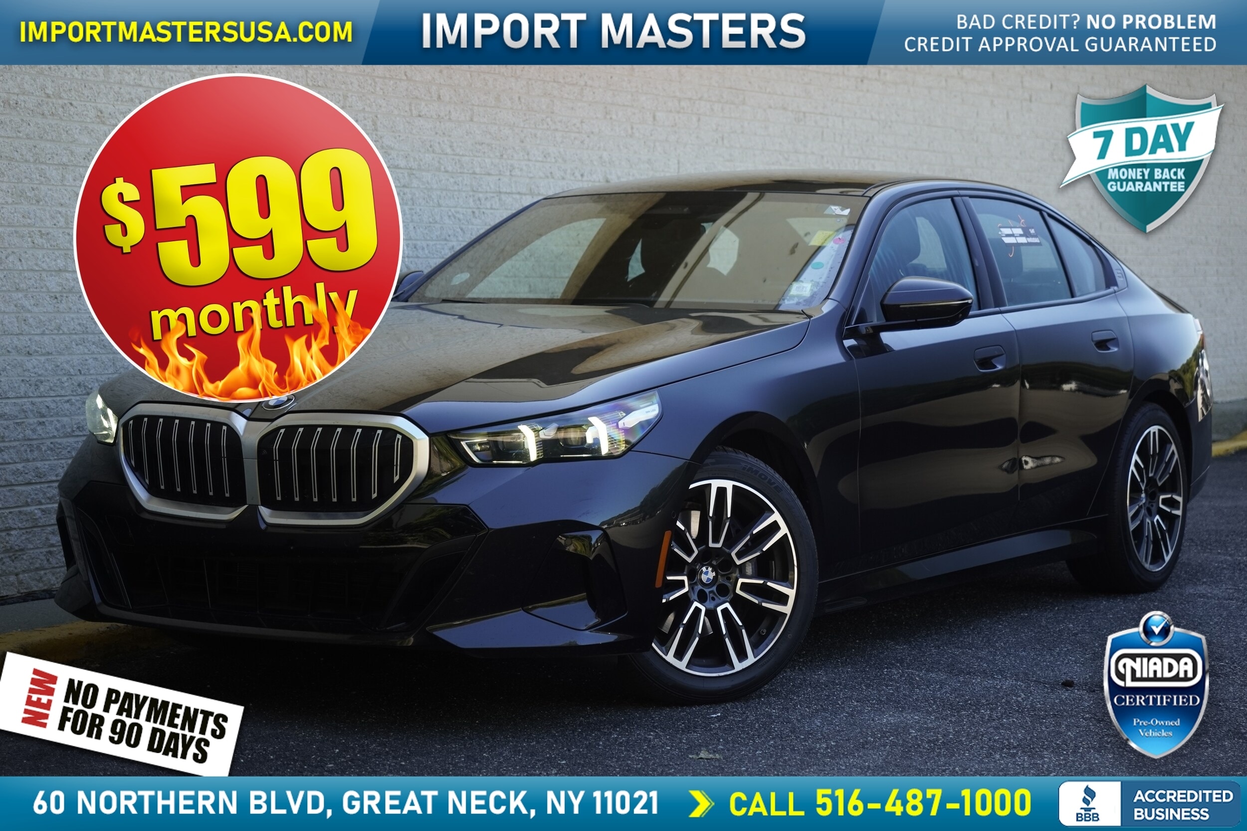 2026 BMW 5 Series