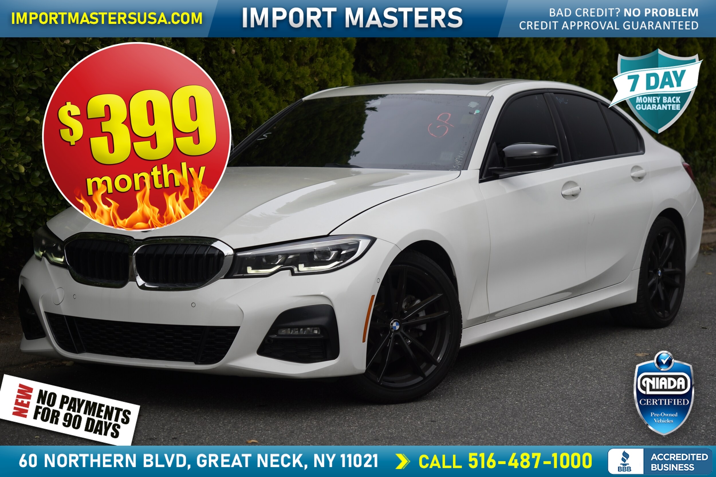 2021 BMW 3 Series