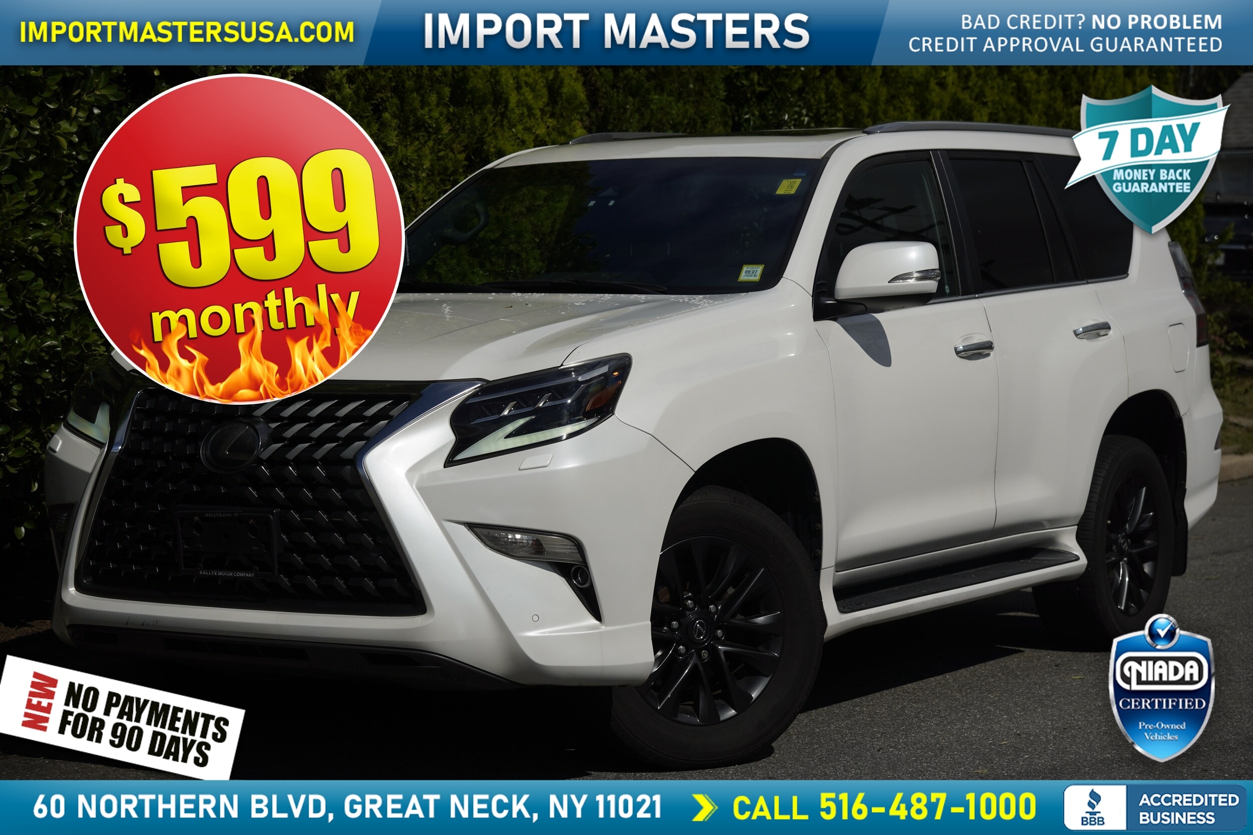  LEXUS GX 460