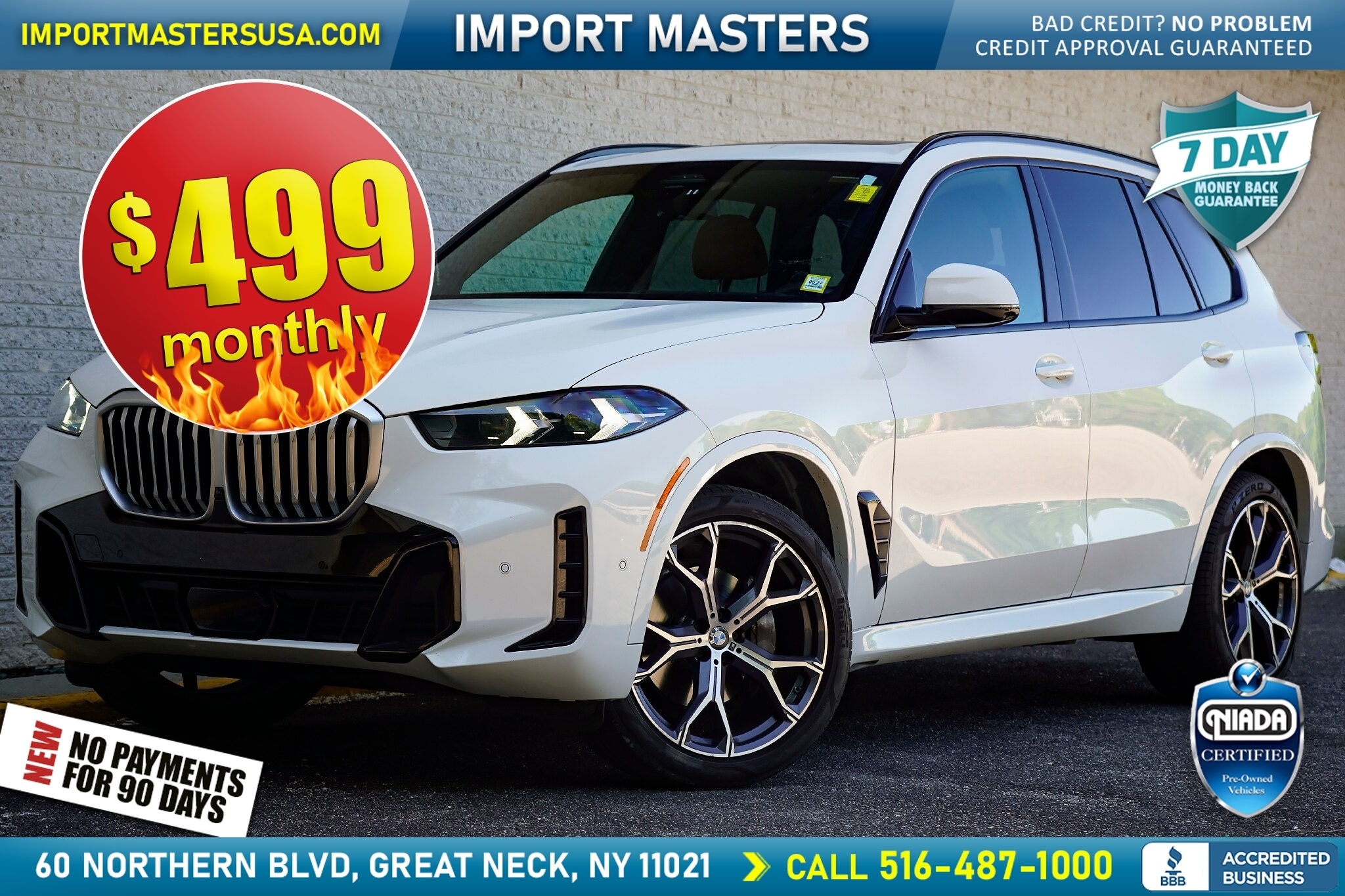 2024 BMW X5
