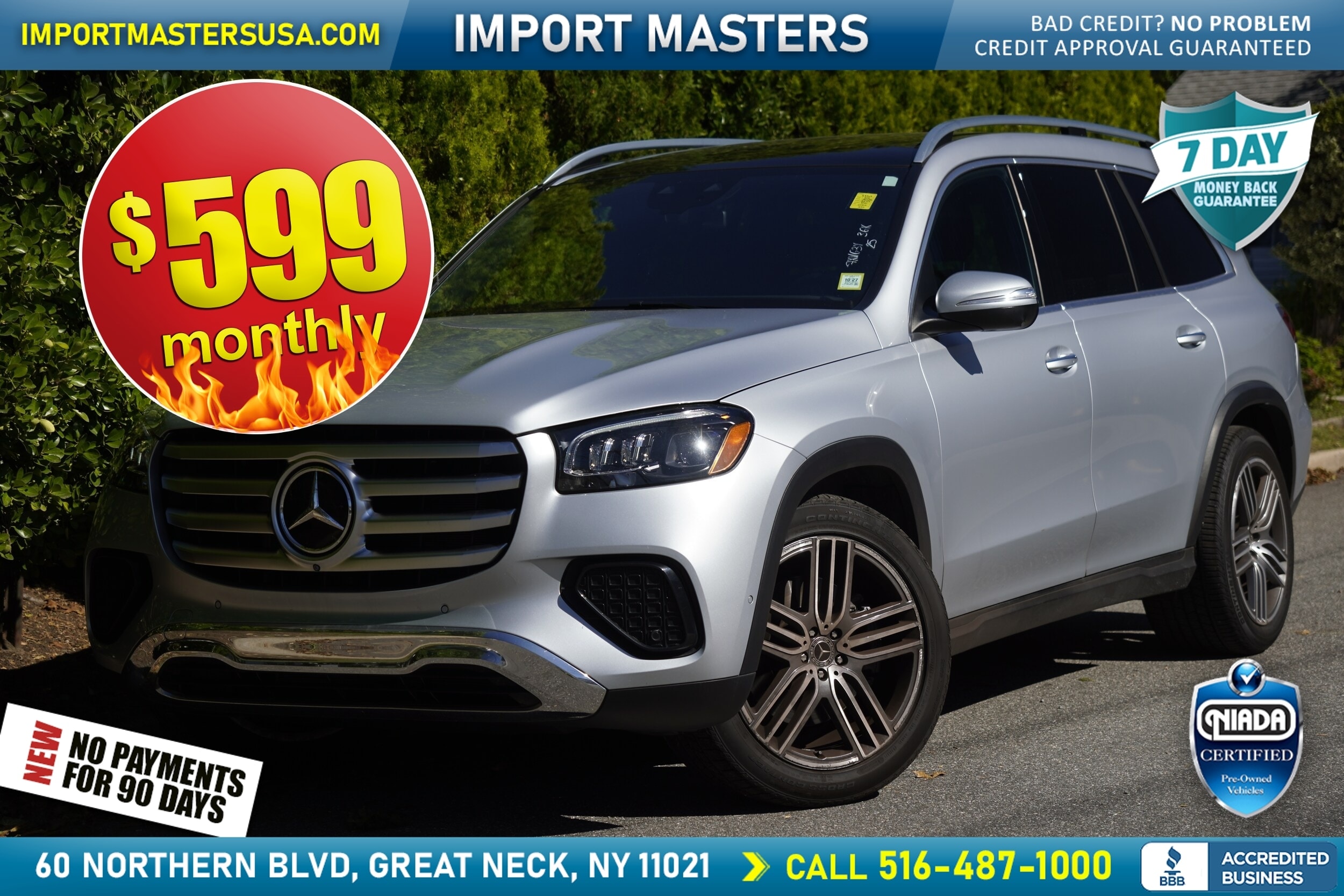 2025 Mercedes-Benz GLS