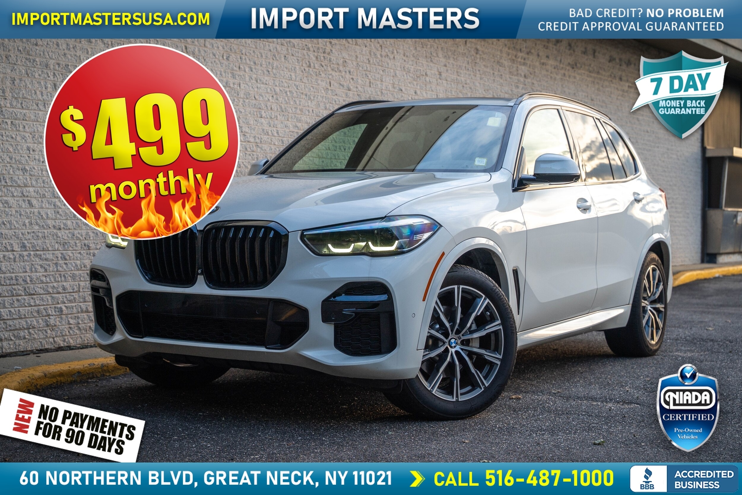 2022 BMW X5