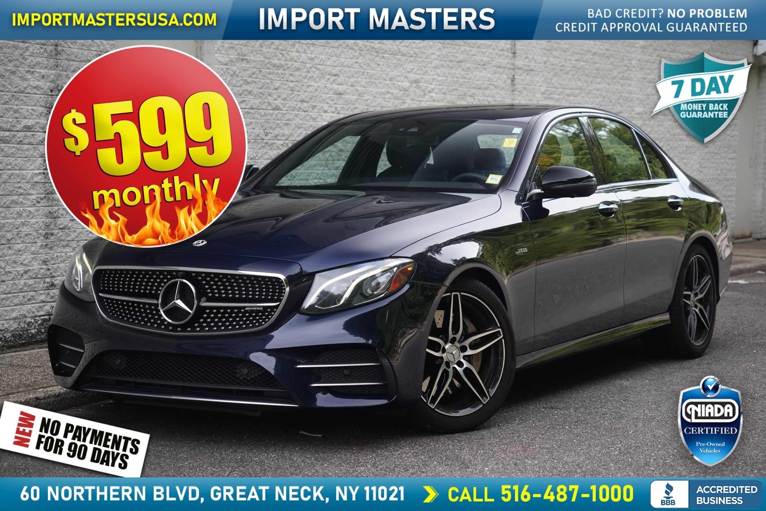 2019 Mercedes-Benz E-Class