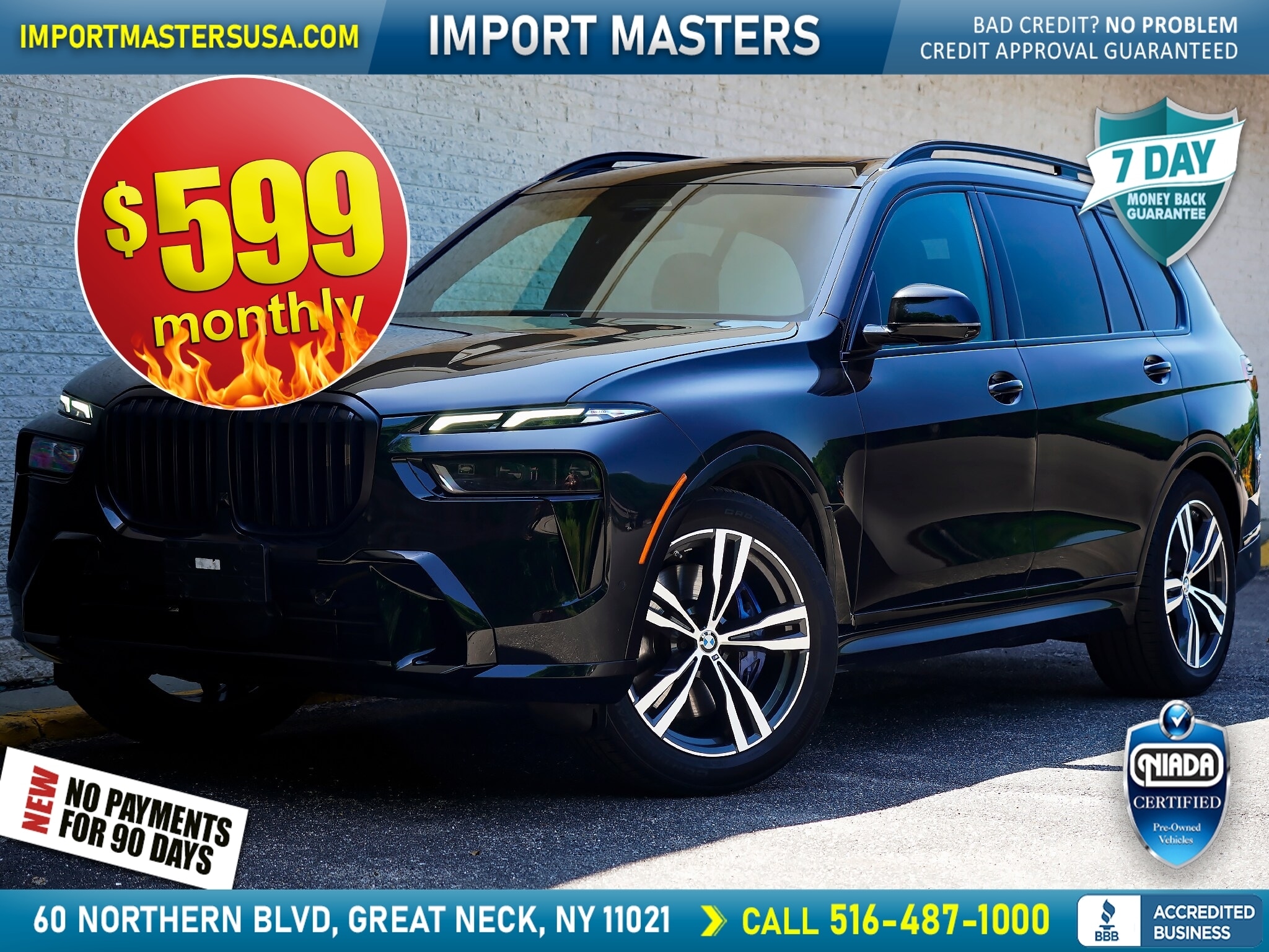 2024 BMW X7