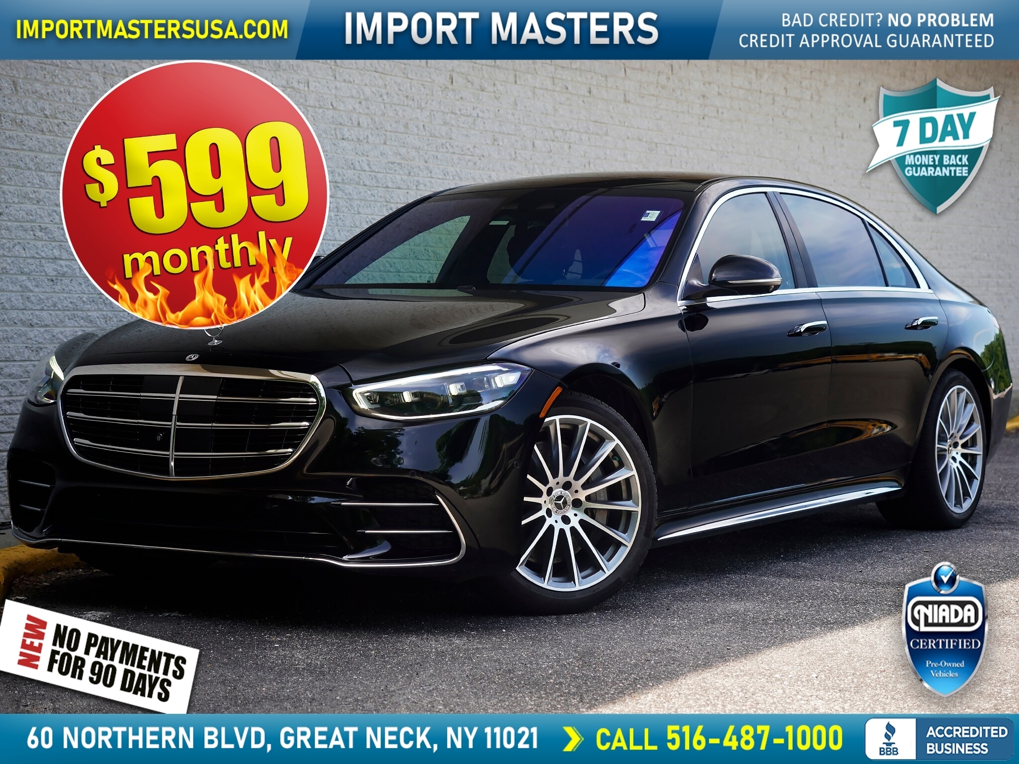 2022 Mercedes-Benz S-Class
