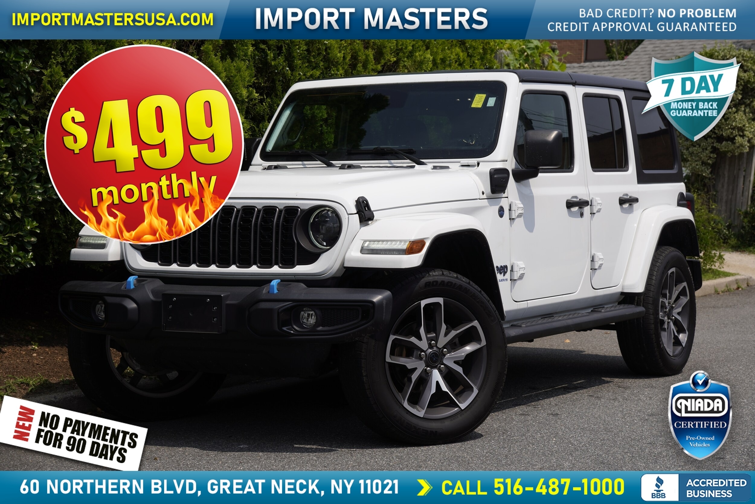 2024 Jeep Wrangler 4xe