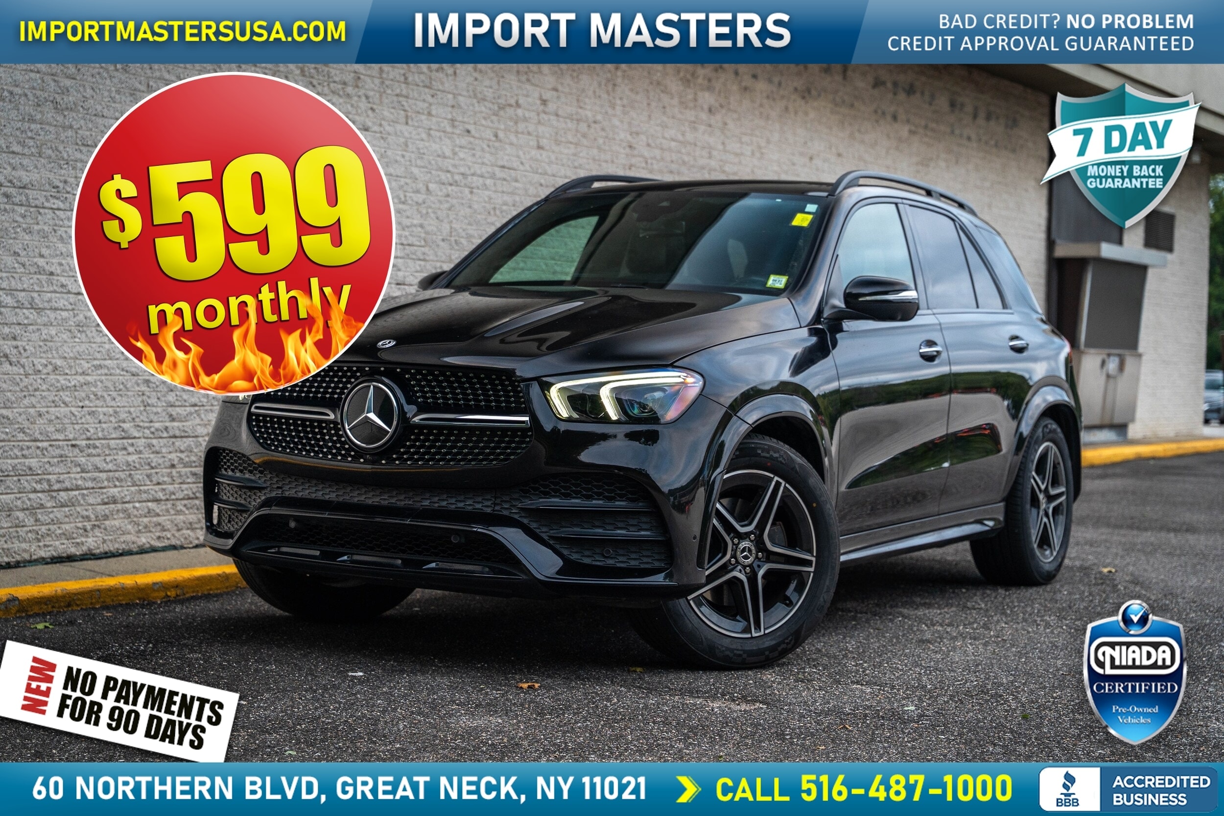 2020 Mercedes-Benz GLE