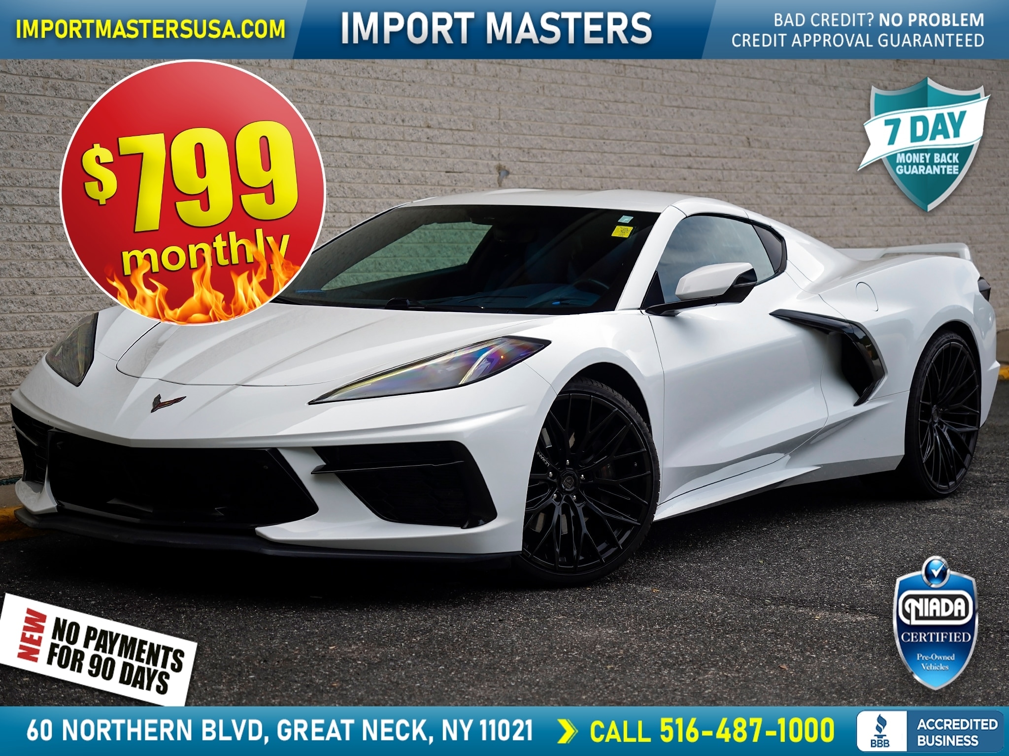 2023 Chevrolet Corvette